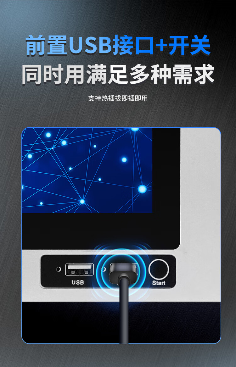 上架式 SK-SX-JD 系列 工控一體機(jī)