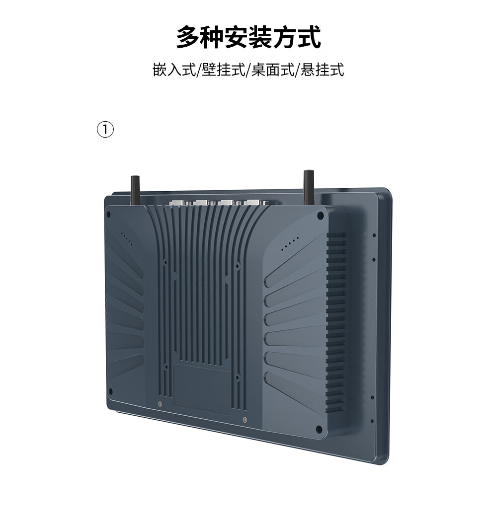 全貼合 SK-SX-MX 系列 工控一體機