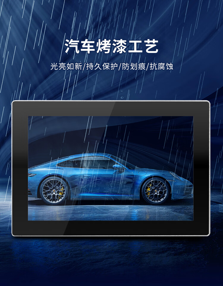 全鋁款 SK-SX A 系列 工控一體機