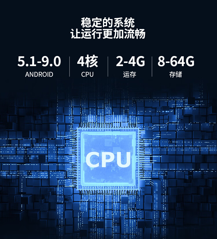 全鋁款 SK-SX A 系列 工控一體機