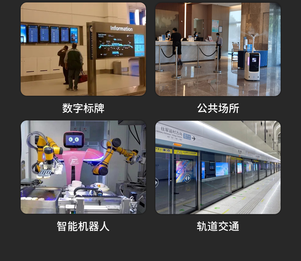 MGA 系列 工控主機盒