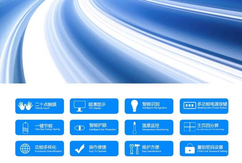 會(huì)議一體機(jī) - 單系統(tǒng) -H1