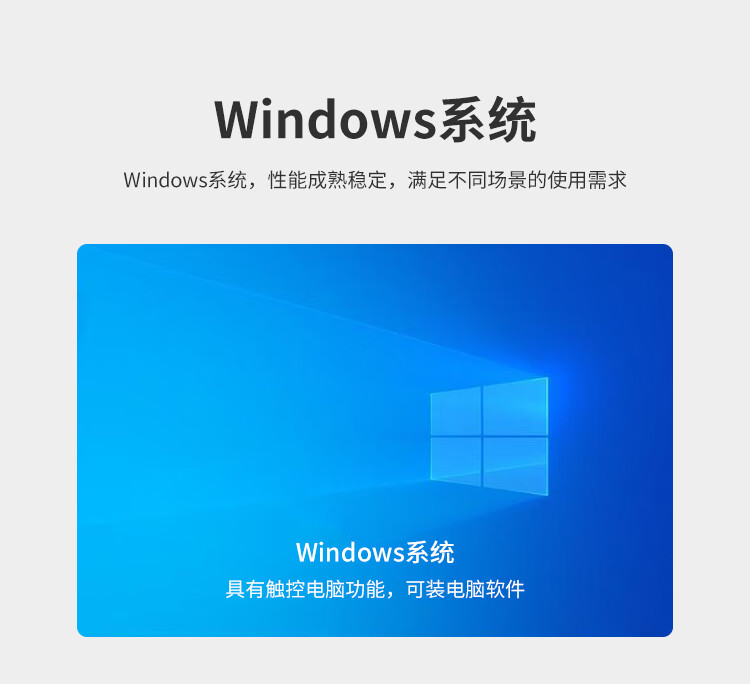 自助借還書柜