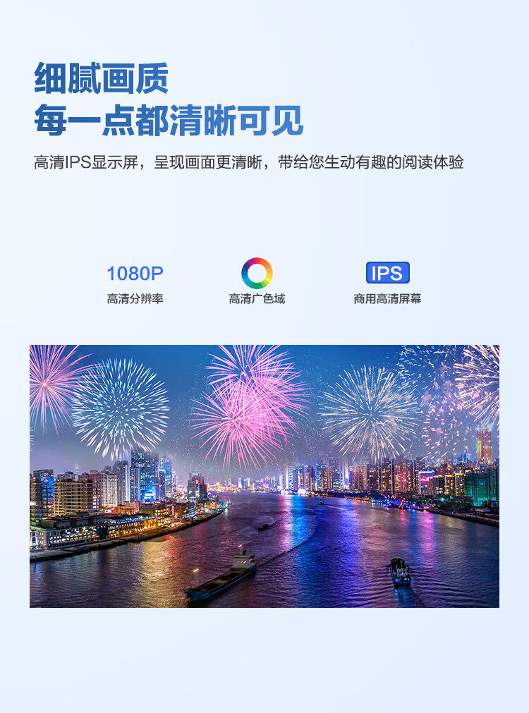 臥式電子借閱查詢機(jī)