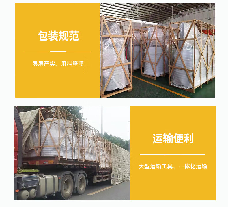 自助朗讀亭