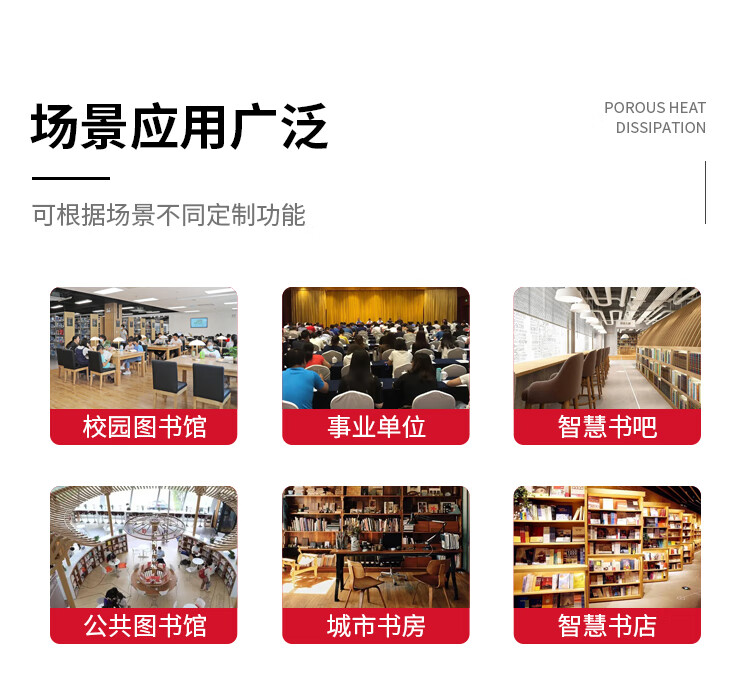 自助辦證機(jī)
