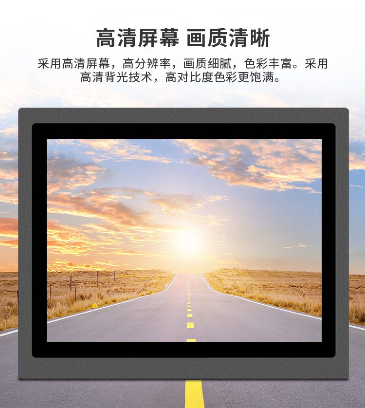 鑄鋁 / 鈑金款 SK-SX-ZD 系列 工控一體機(jī)