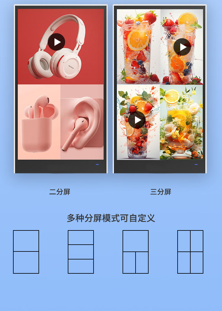 立式觸摸查詢一體機(jī)